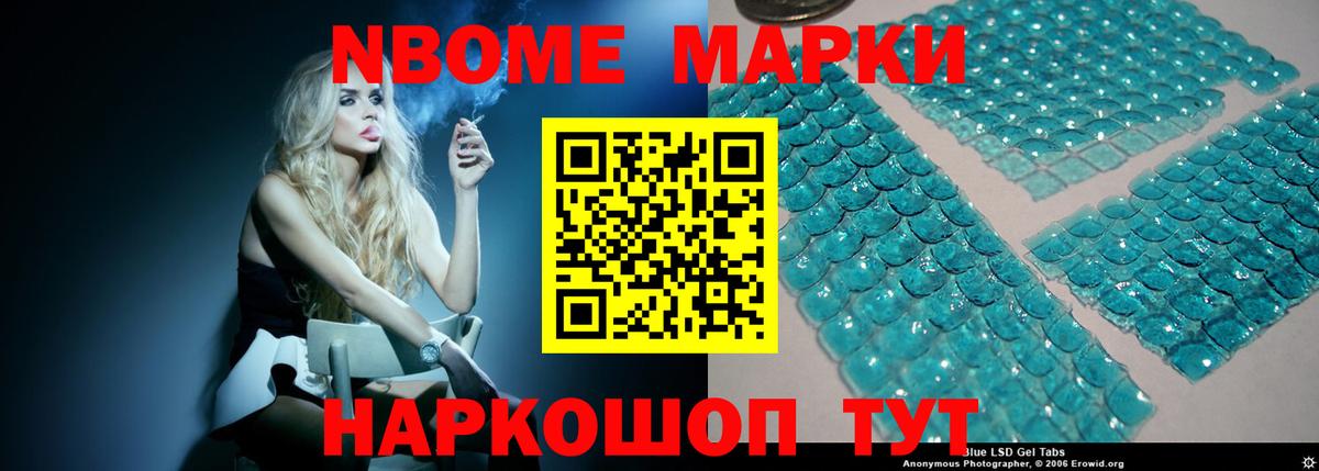 LSD-25 экстази ecstasy  LSD-25 экстази  МЕГА ссылка  Вход с VPN  Лсд 25 экстази ecstasy  Соликамск 