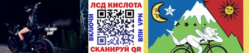 Марки NBOMe 1500мкг Соликамск