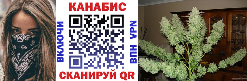 kraken ТОР  Соликамск  МАРИХУАНА Ganja 